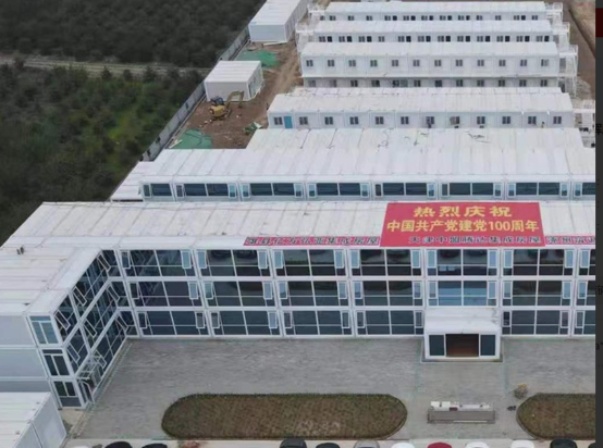 上海临港方舱医院